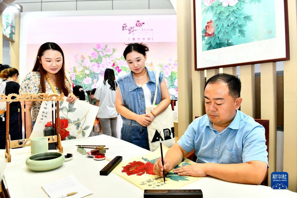 扑鱼达人3d官网最新版